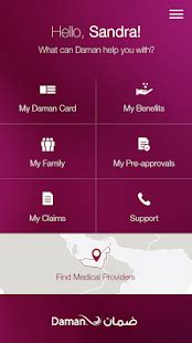 mydaman|‎Daman Health on the App Store.